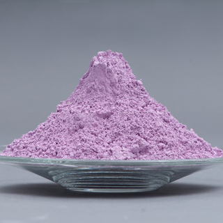 Cobalt Gluconate dihydrate
